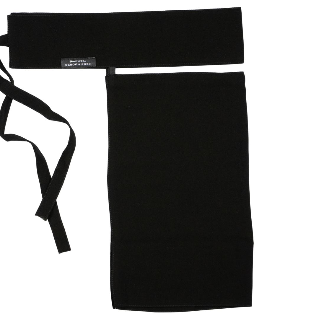 Saudi Style Fancy Niqab – Size 14 Length Premium Formal Fabric